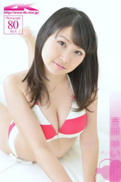 宁安如梦 电视剧