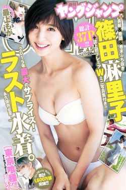 百合h里番本子全彩同人