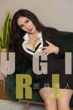 我的美女总裁