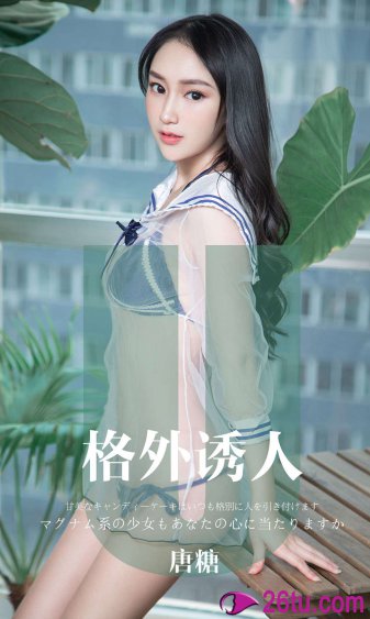 非洲女RAPPER 顶级